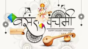 vasant panchami 2024 