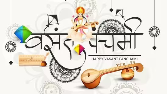 vasant panchami 2024