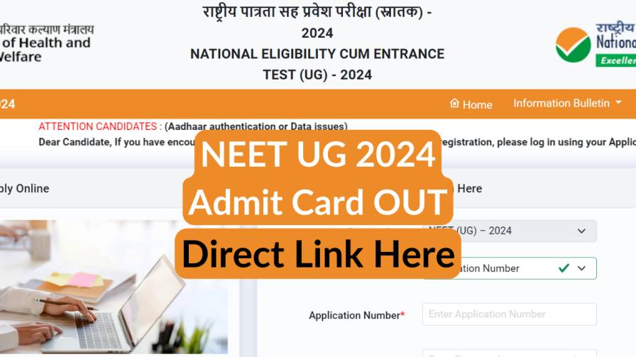 NEET Admit Card 2024: A Comprehensive Guide NEET एडमिट कार्ड 2024: एक व्यापक गाइड